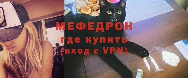 ГАЛЛЮЦИНОГЕННЫЕ ГРИБЫ Володарск