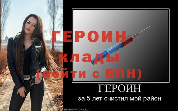 MDMA Волосово