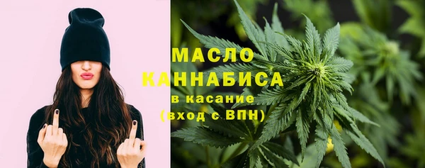 гашиш Вяземский