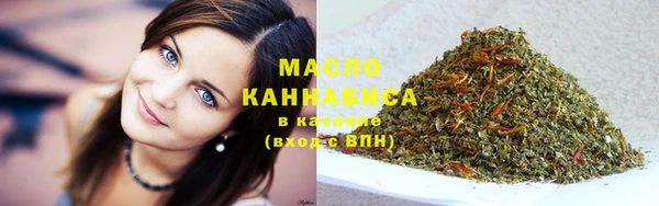 MDMA Волосово