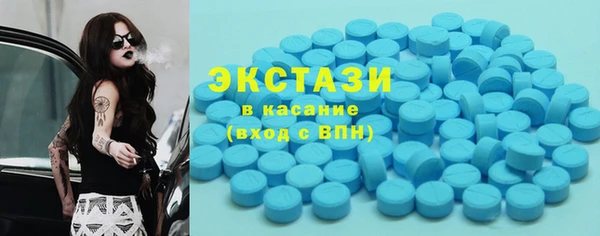 гашиш Вяземский