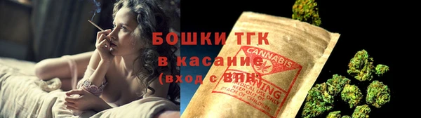 амфетамин Вязники