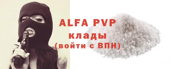 MDMA Волосово