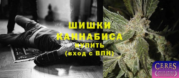 mix Вязьма