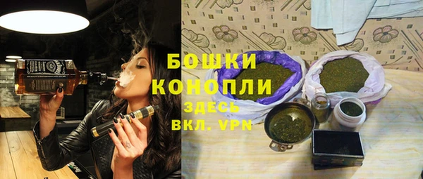 амфетамин Вязники