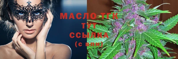 гашиш Вяземский