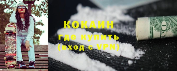гашиш Вяземский