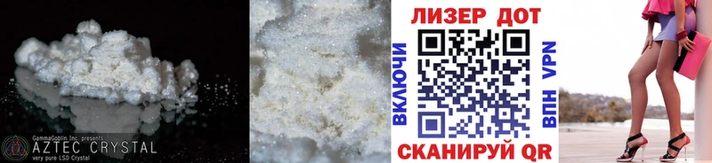 LSD-25 экстази кислота  Кызыл 