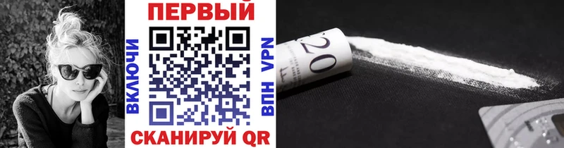 как найти закладки  Кызыл  МЕТАМФЕТАМИН витя 