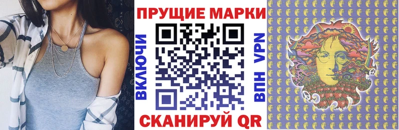 ОМГ ОМГ ONION  Кызыл  Марки 25I-NBOMe 1,5мг 