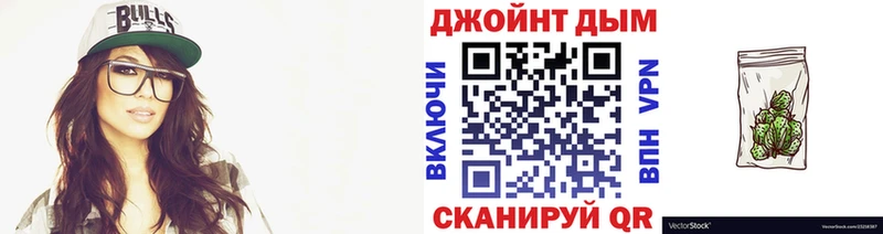 дарнет шоп  Кызыл  Каннабис марихуана 